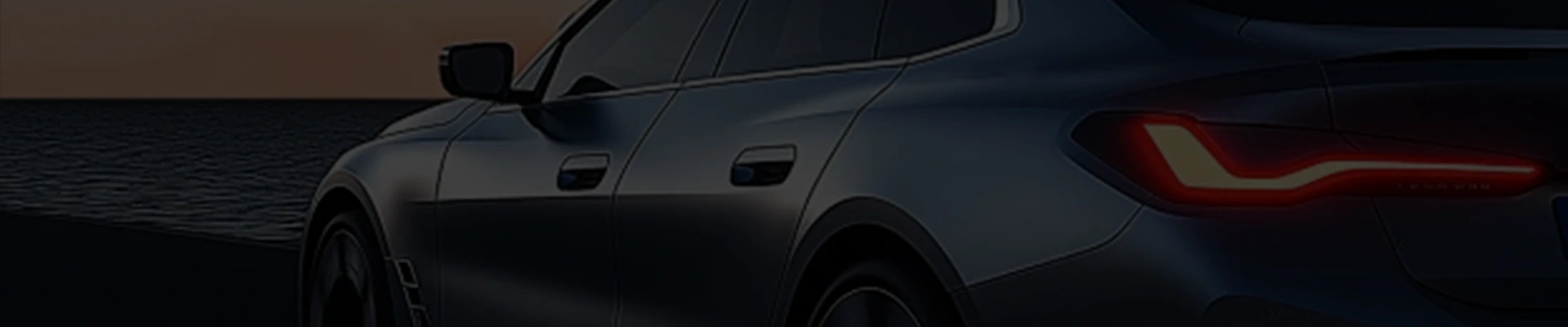 ထုတ်ကုန်များ